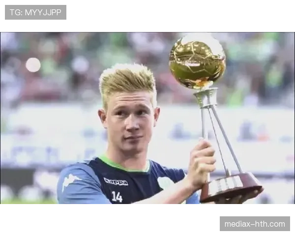 德布劳内发型演变引热议，时尚风格重塑场外形象