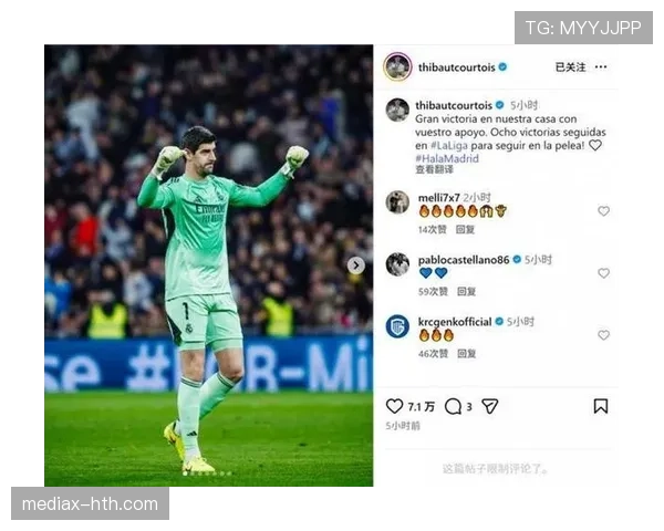 库尔图瓦:3次西甲萨莫拉奖+门将冲击金球的上限案例 库尔图瓦:3次西甲萨莫拉奖+门将冲击金球的上限案例