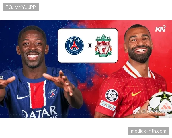 巴黎圣日耳曼防线稳定性仍存隐患，对欧冠关键战表现造成阶段性影响