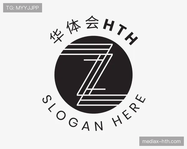 介绍华体会官网